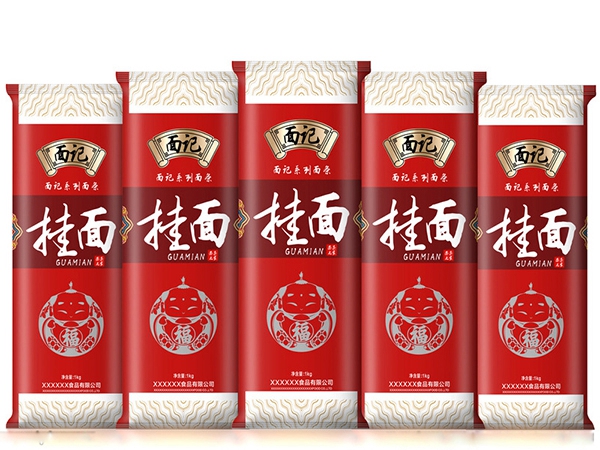 掛面紙、食品包裝