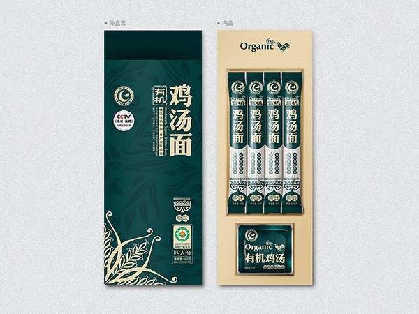 掛面紙、食品包裝